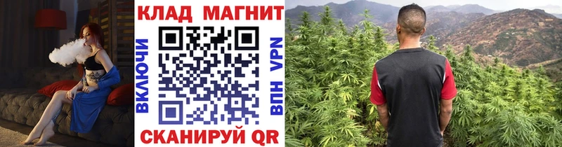 Продажа наркотиков Лаишево А ПВП  Мефедрон  Канабис  COCAIN 