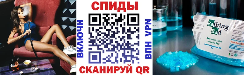 АМФЕТАМИН Розовый  ОМГ ОМГ ссылки  Лаишево 