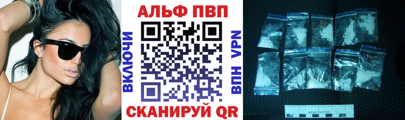сколько стоит  Лаишево  А ПВП СК 