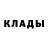 Alpha-PVP СК Anthony Damansky