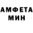 Кетамин VHQ Svetlana Keningi