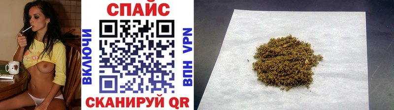Бутират GHB Лаишево