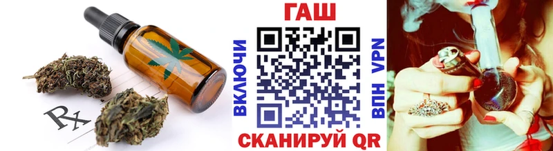 Cannafood марихуана  KRAKEN как войти  Лаишево 