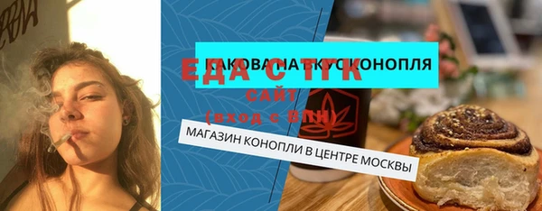 не бодяженный Балахна