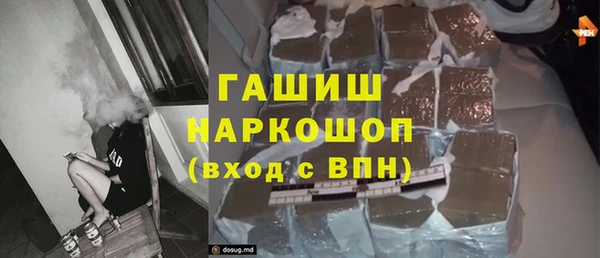 марки lsd Баксан