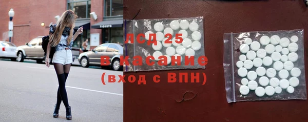не бодяженный Балахна