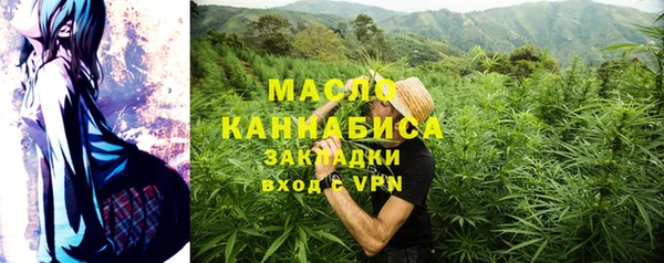 марки lsd Баксан