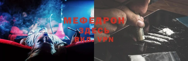 не бодяженный Балахна