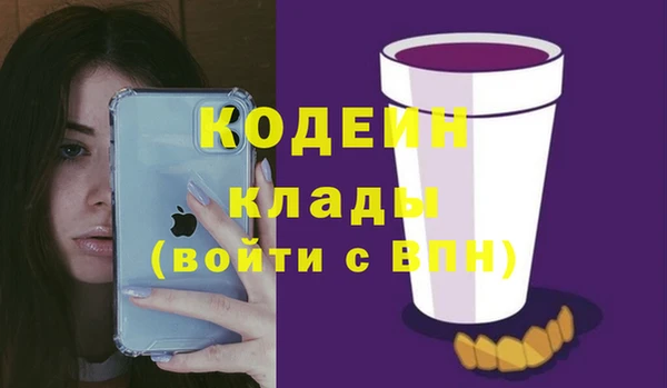 марки lsd Баксан