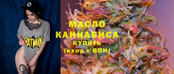тгк Балабаново
