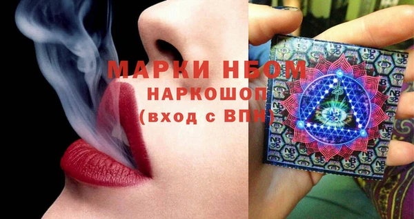 марки lsd Баксан