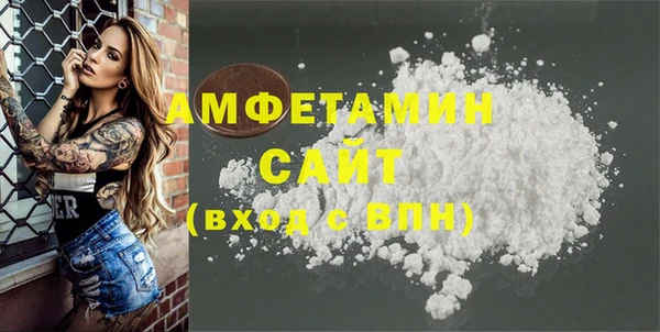 тгк Балабаново