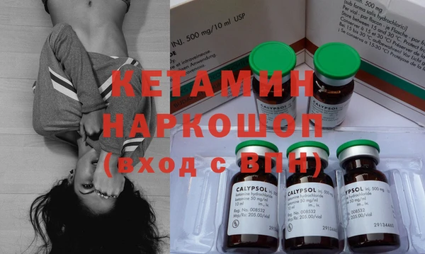 не бодяженный Балахна