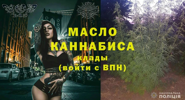 марки lsd Баксан