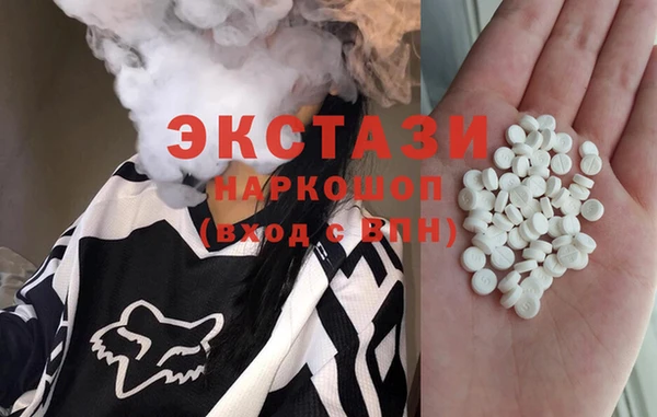 не бодяженный Балахна