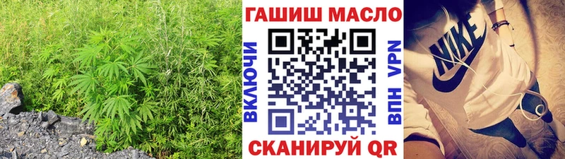 ТГК Wax  Лаишево 