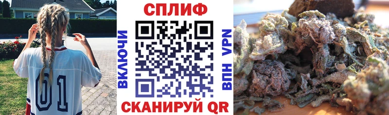 Бошки Шишки White Widow  где купить наркоту  ссылка на мегу вход  Лаишево 
